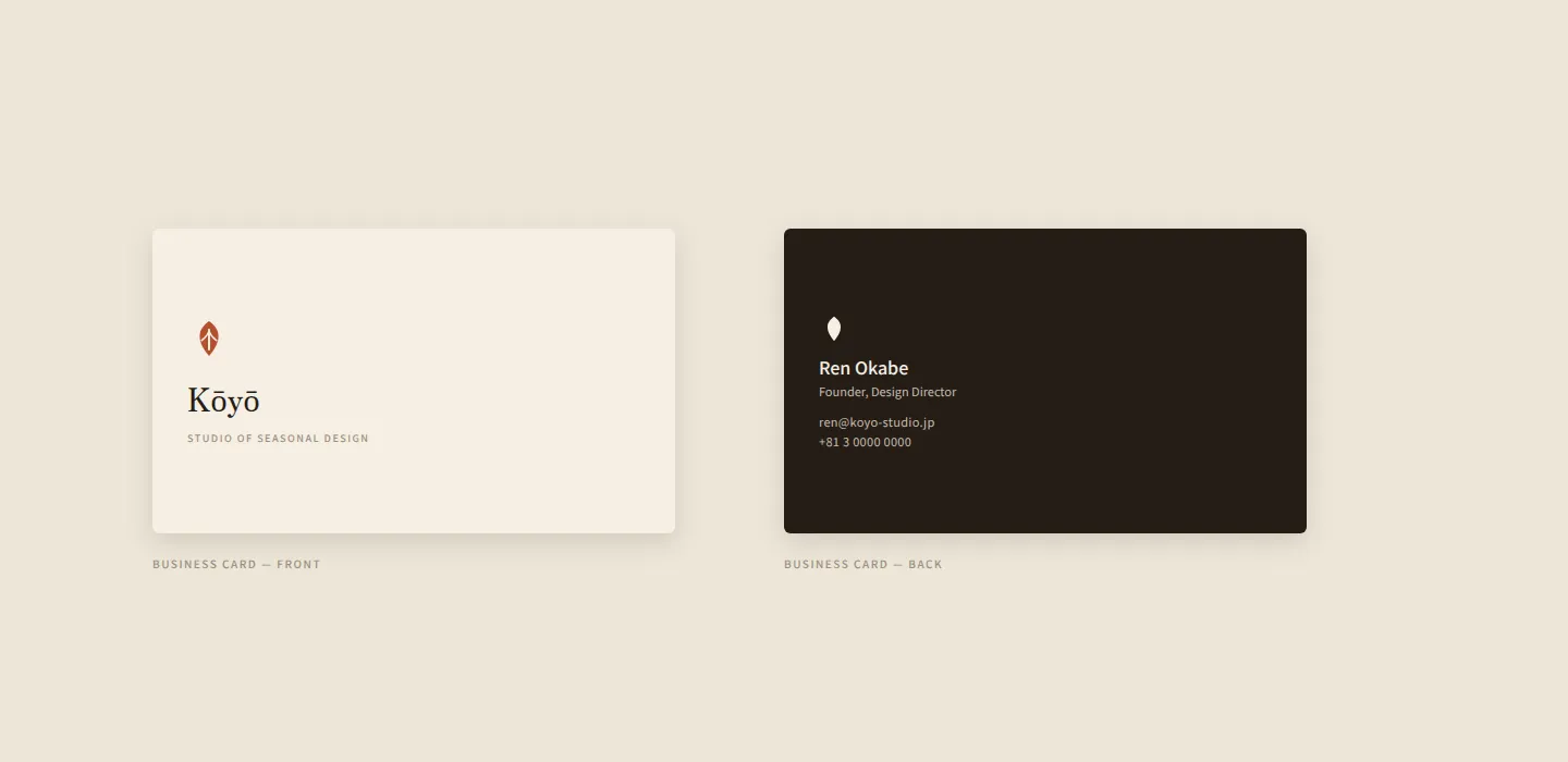 Business card